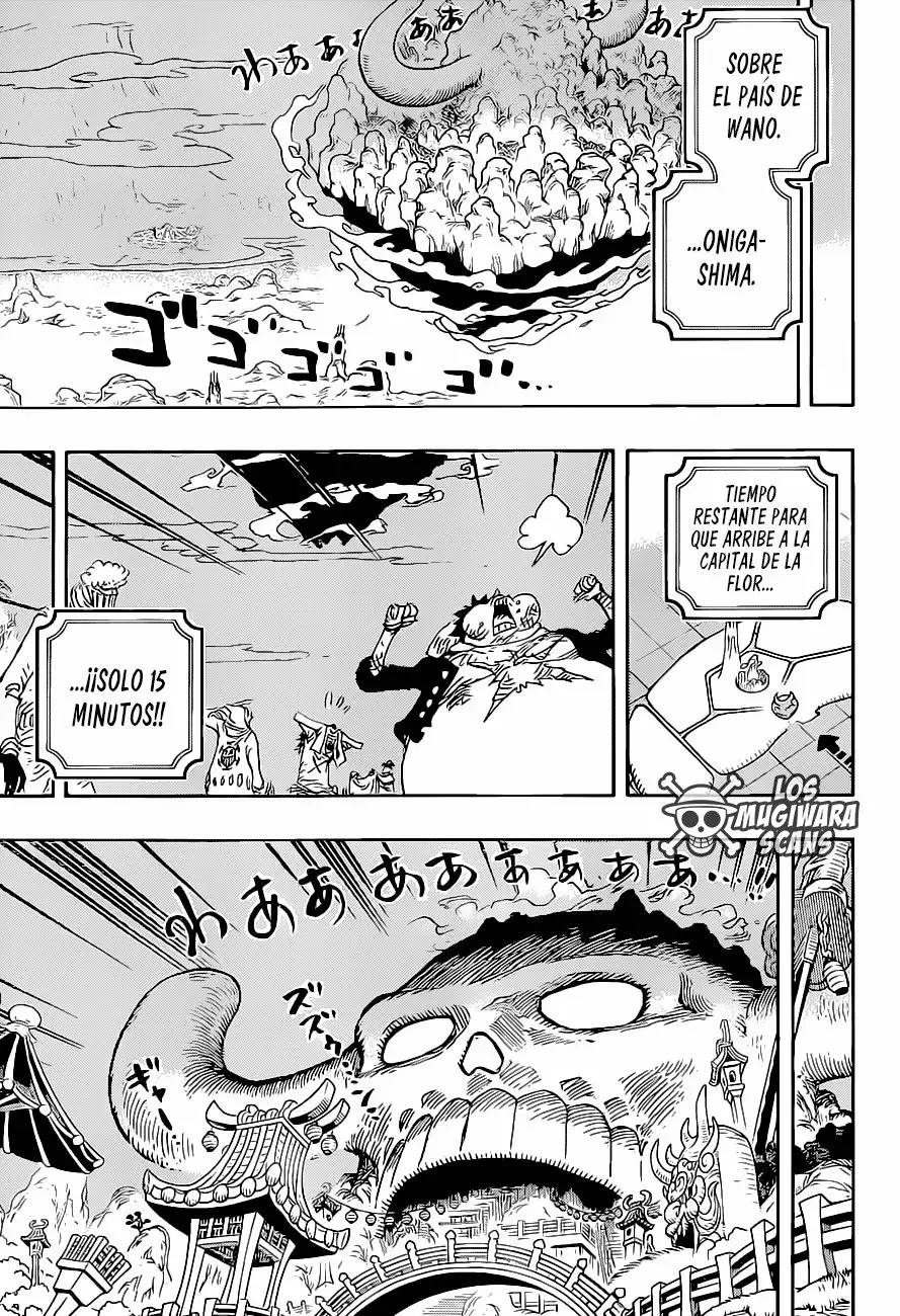 One Piece Capítulo 1022.5 - Page 4