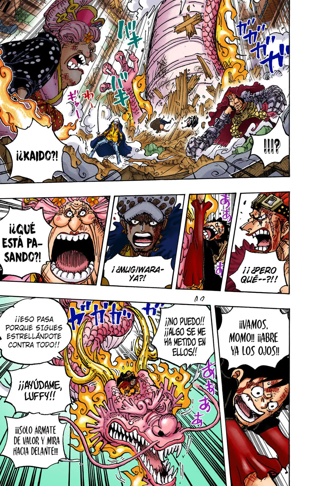 One Piece Capítulo 1025 - Page 10