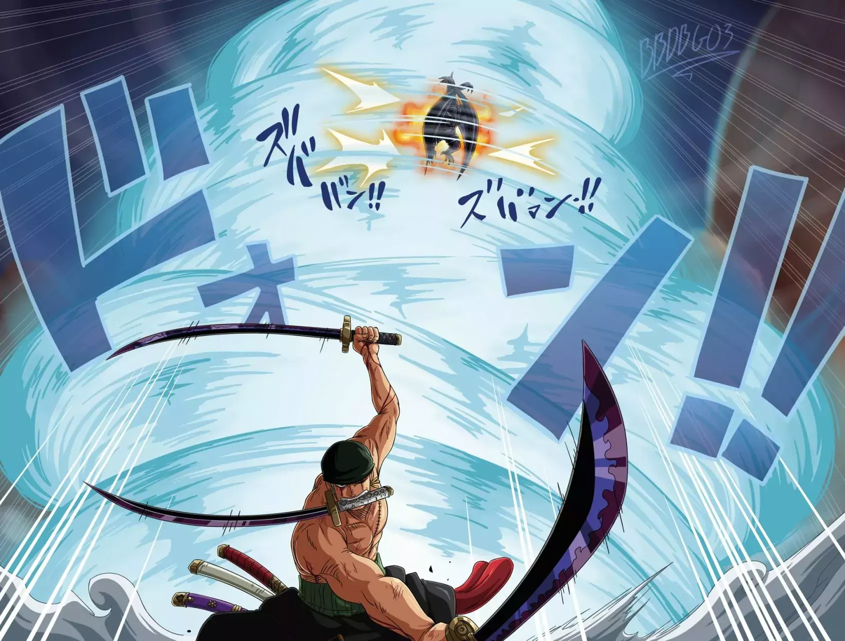 One Piece Capítulo 1033.5 - Page 21