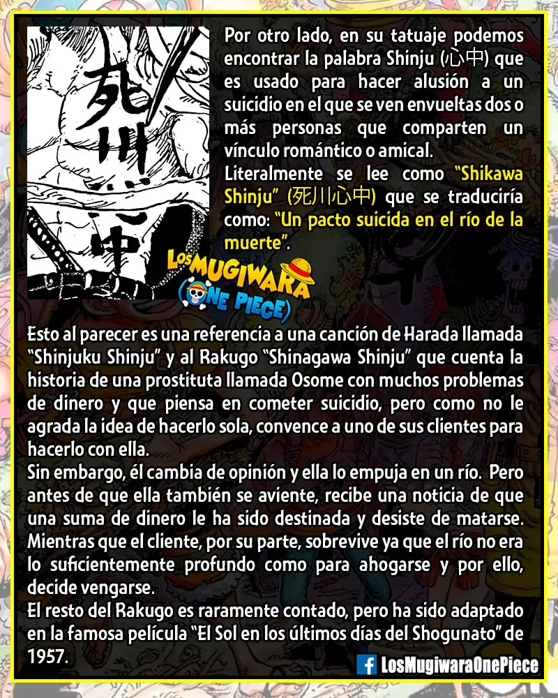 One Piece Capítulo 1053 - Page 17