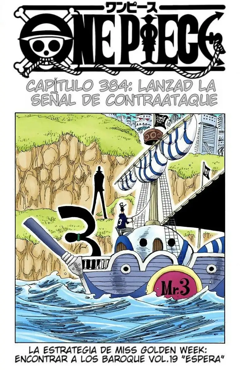 One Piece Capítulo 384 - Page 1