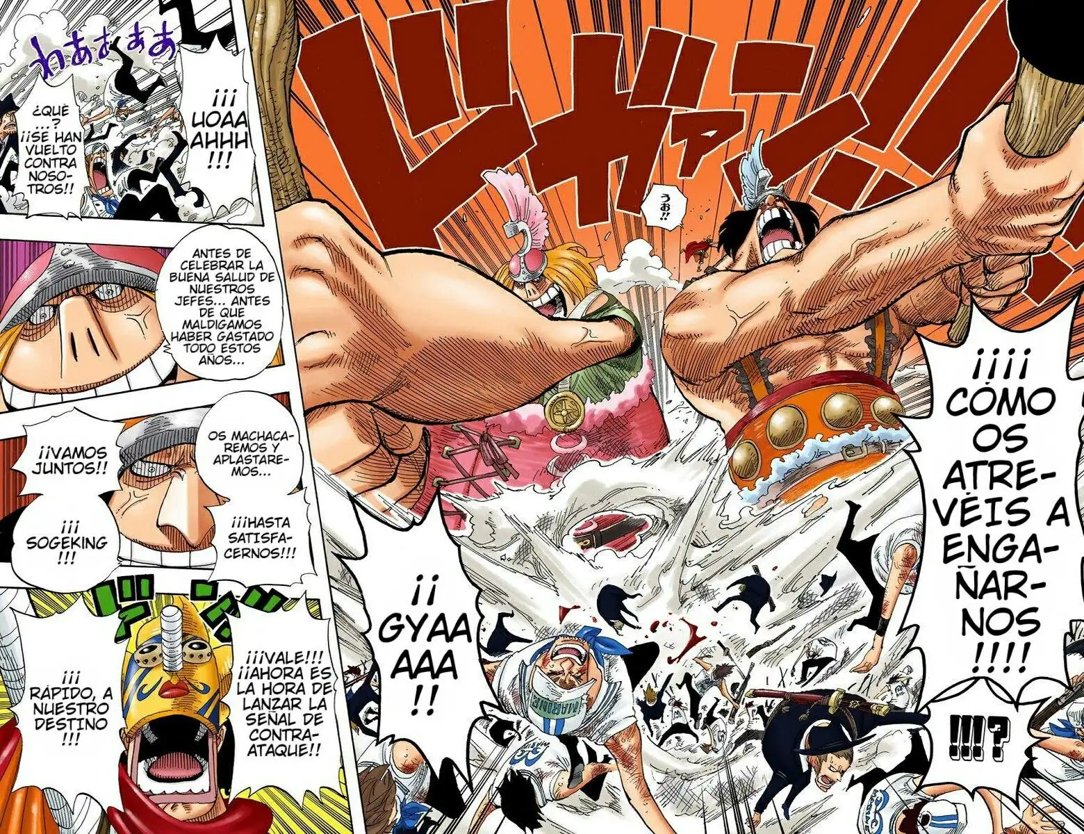 One Piece Capítulo 384 - Page 18