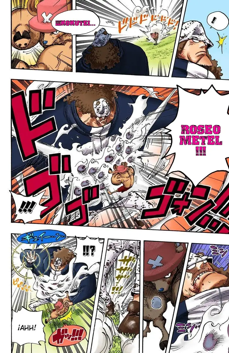 One Piece Capítulo 510 - Page 10