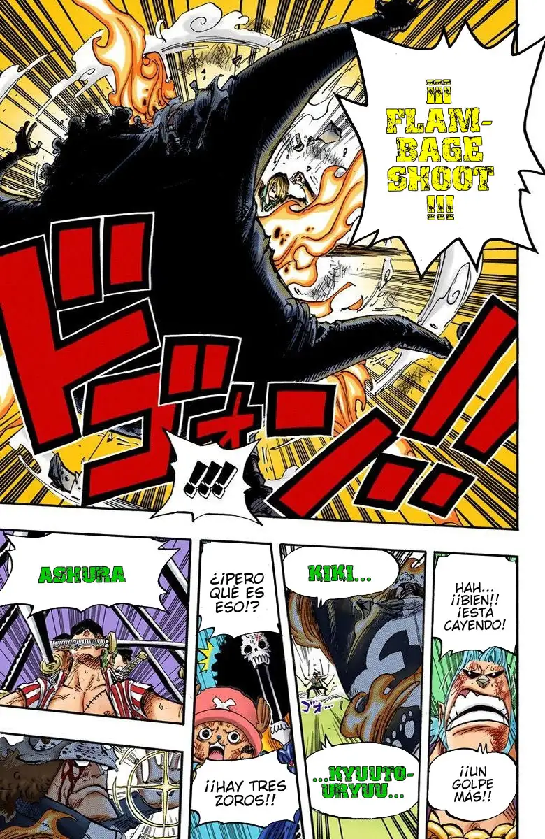 One Piece Capítulo 510 - Page 17