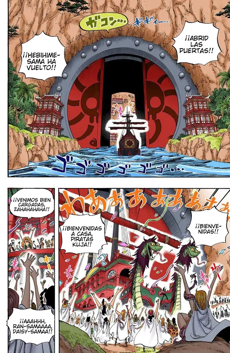 One Piece Capítulo 517 - Page 2