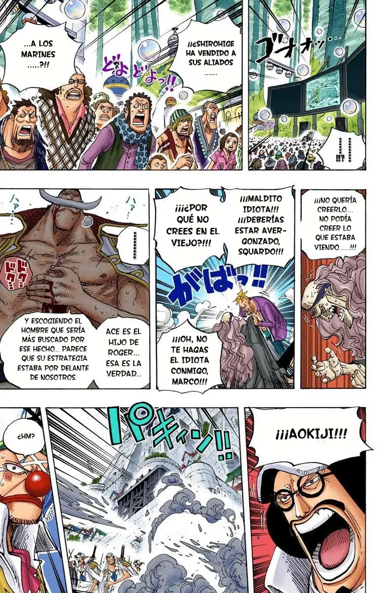 One Piece Capítulo 563 - Page 12