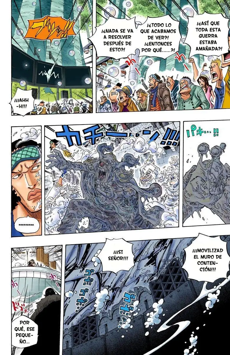 One Piece Capítulo 563 - Page 13
