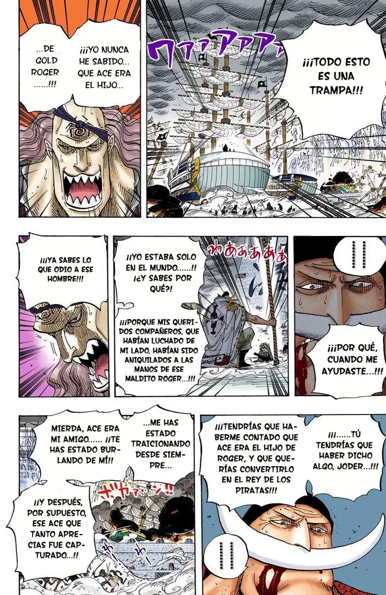 One Piece Capítulo 563 - Page 9