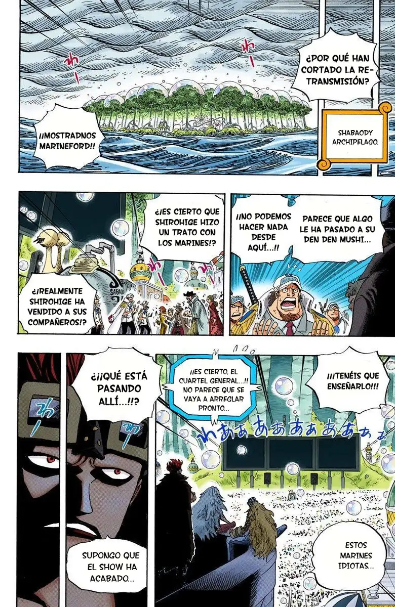 One Piece Capítulo 565 - Page 2