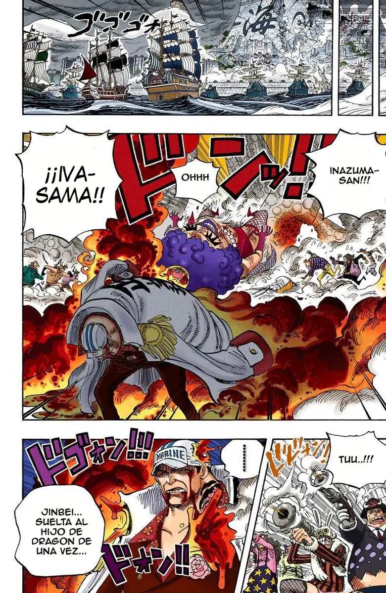 One Piece Capítulo 578 - Page 6