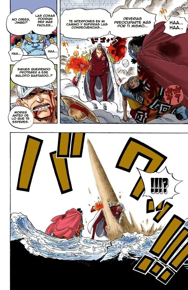 One Piece Capítulo 578 - Page 9