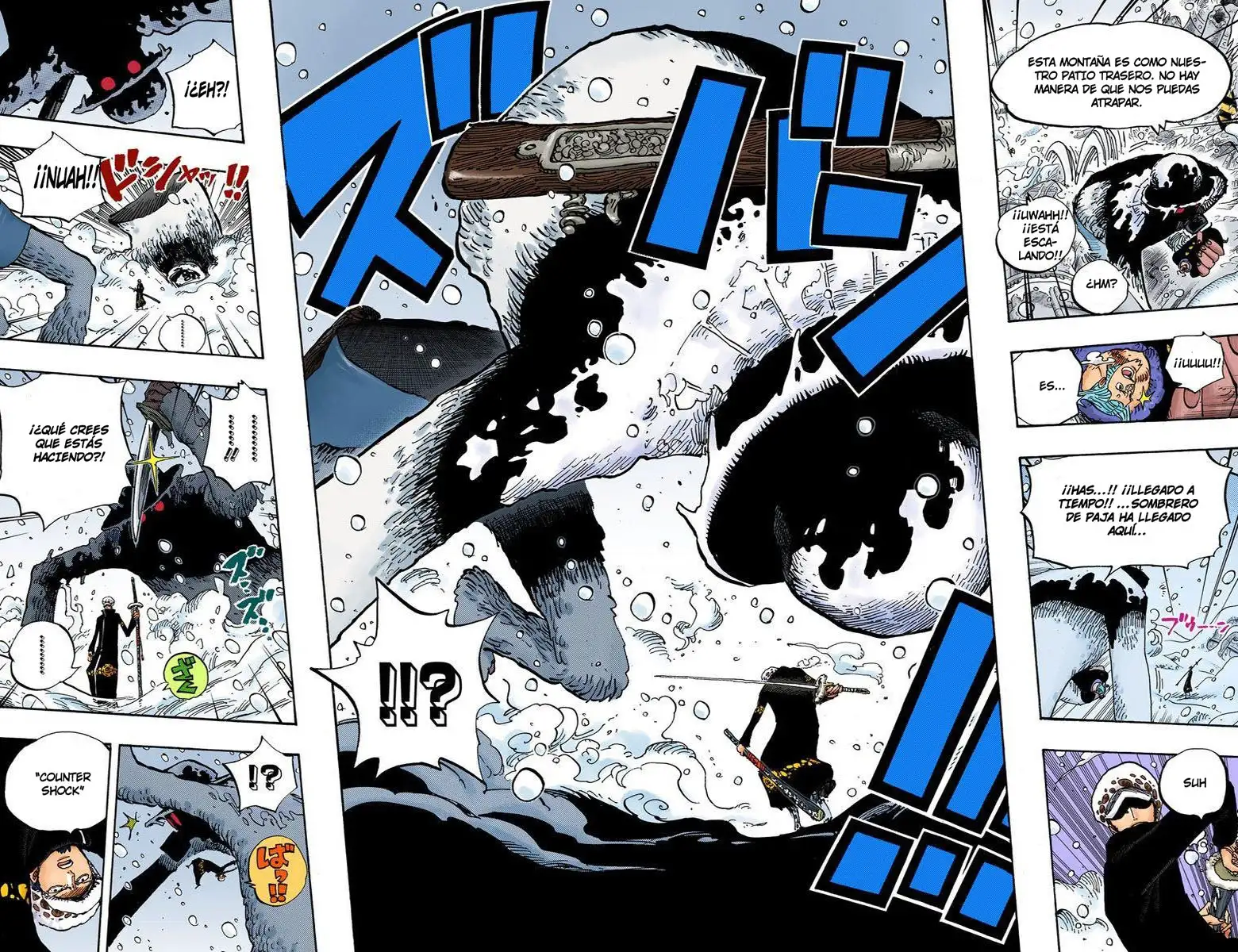 One Piece Capítulo 667 - Page 16