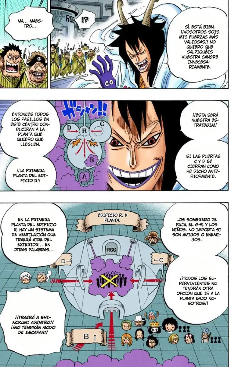 One Piece Capítulo 684 - Page 13
