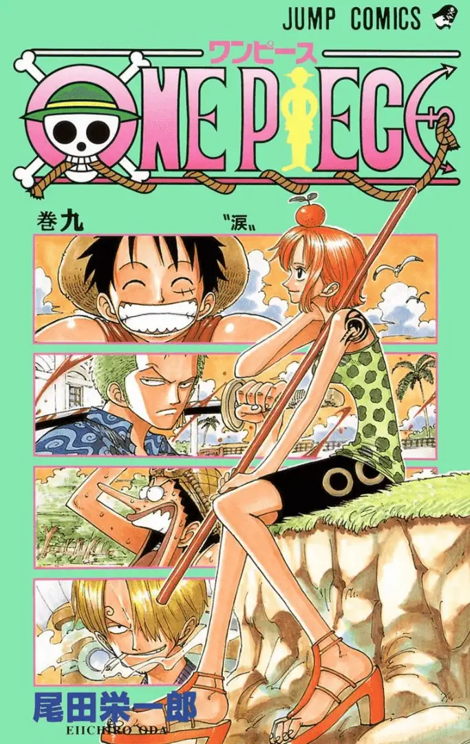 One Piece Capítulo 72 - Page 1