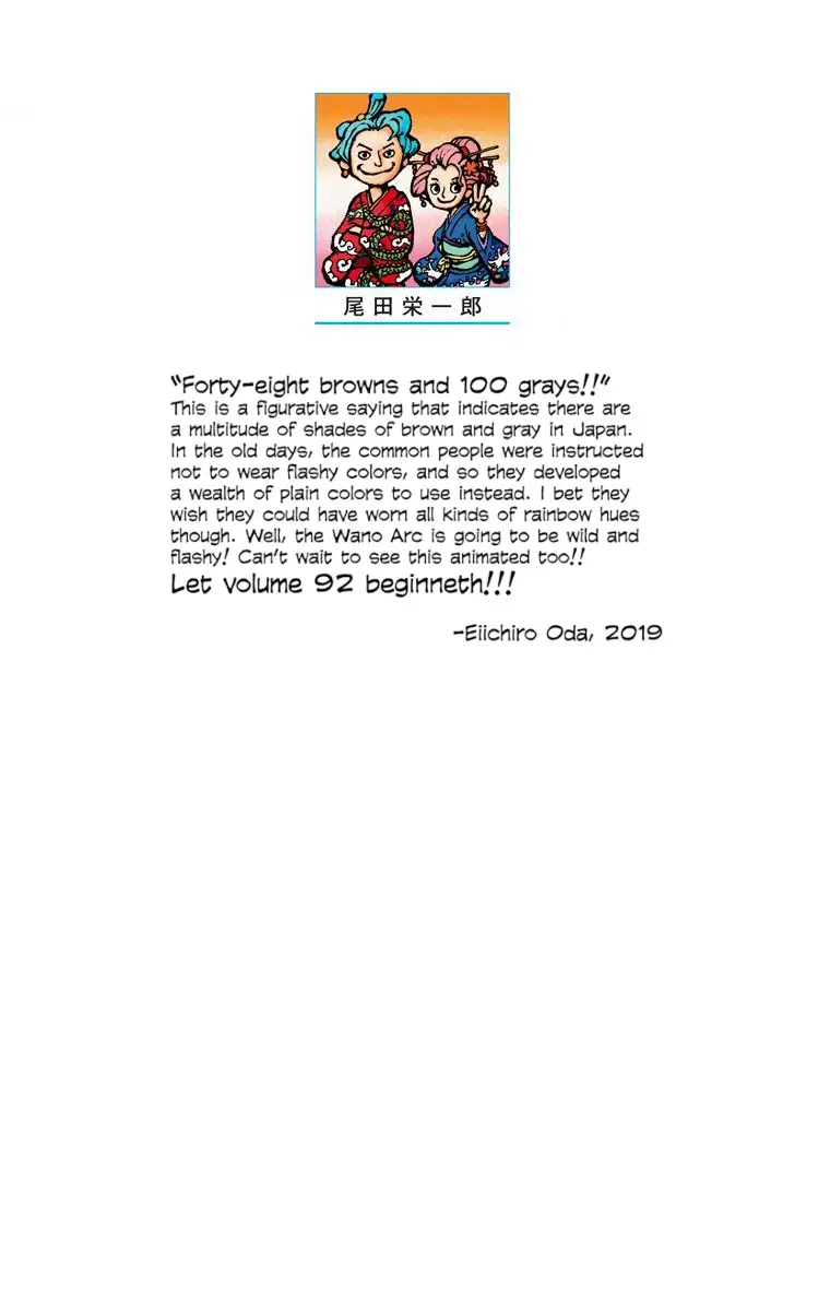 One Piece Capítulo 922 - Page 2
