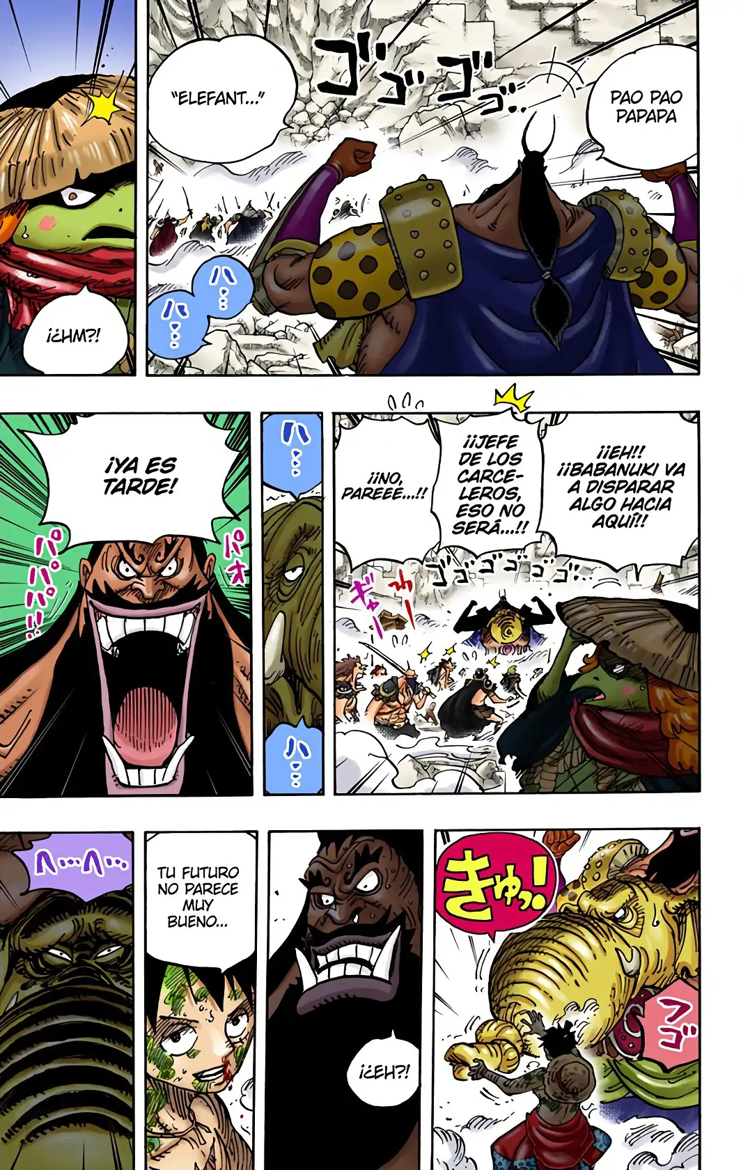 One Piece Capítulo 949 - Page 15
