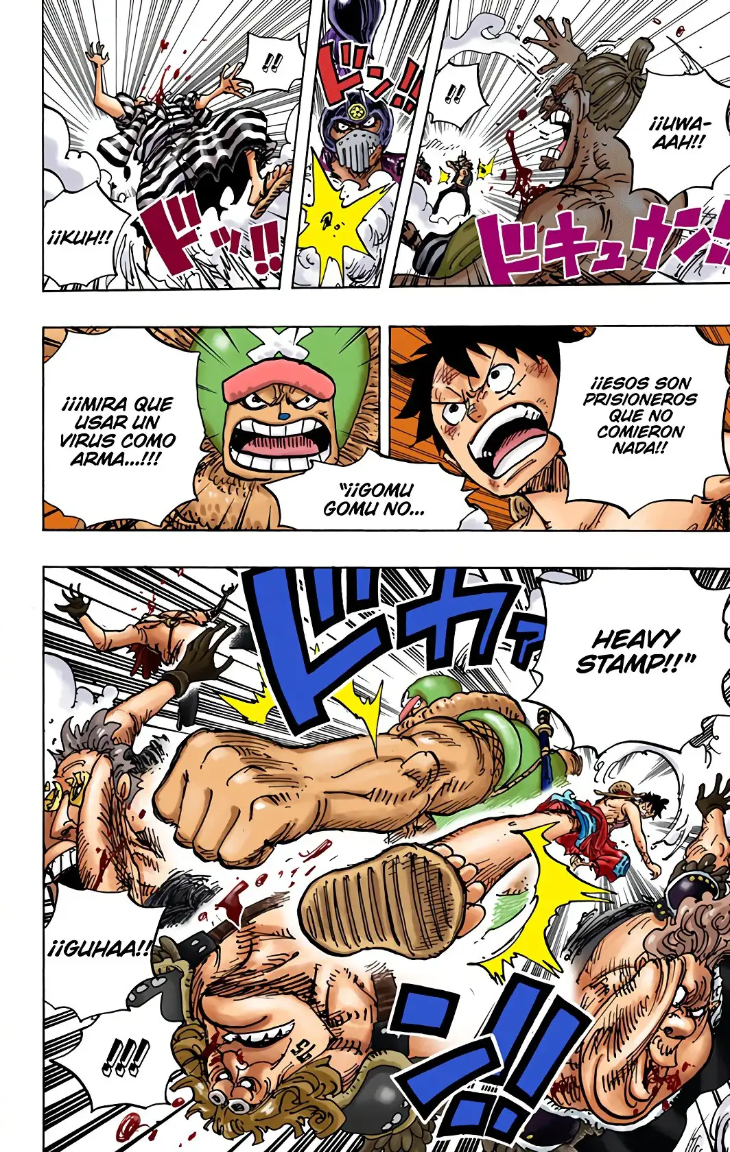 One Piece Capítulo 949 - Page 3