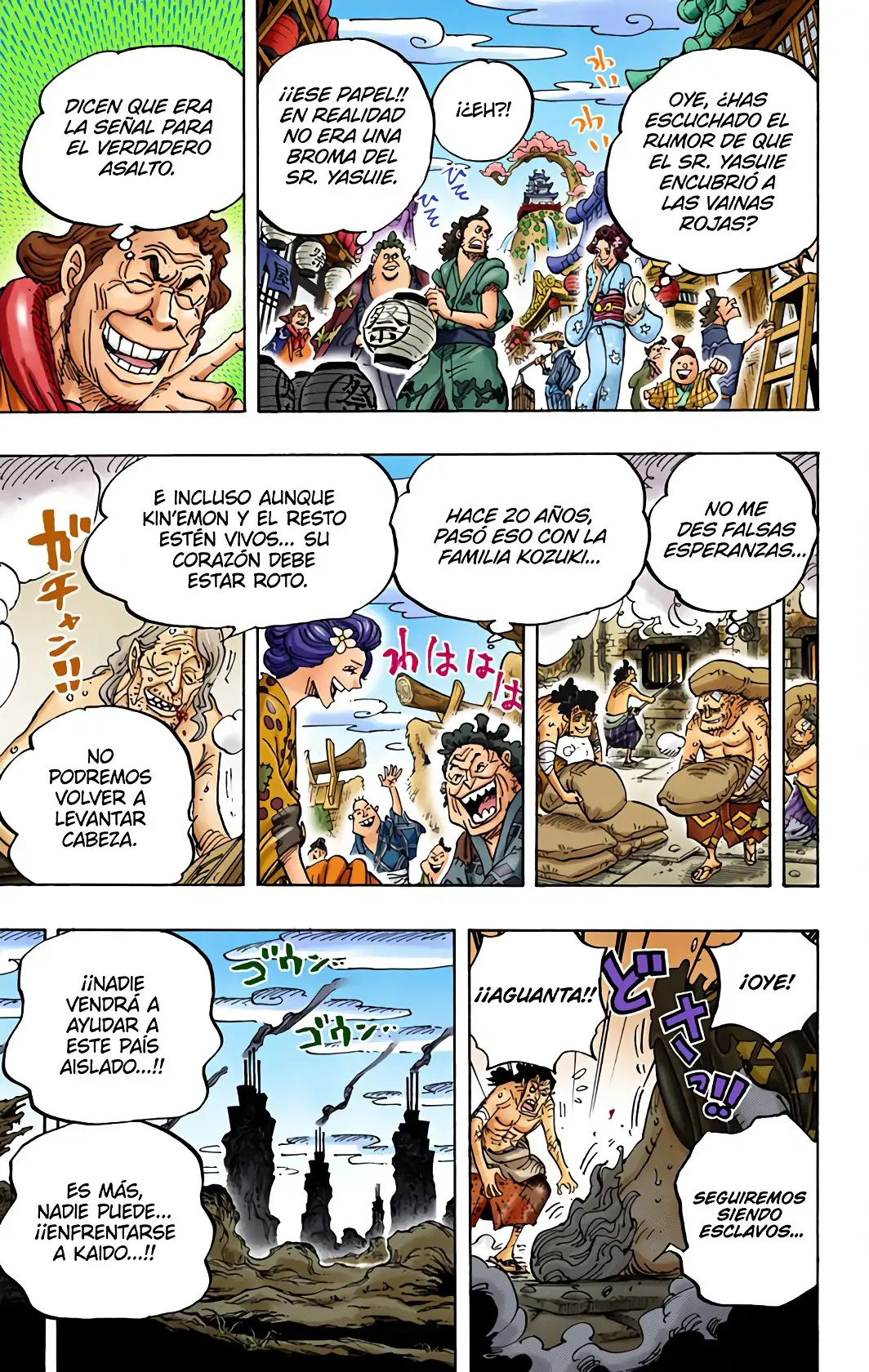 One Piece Capítulo 955 - Page 13