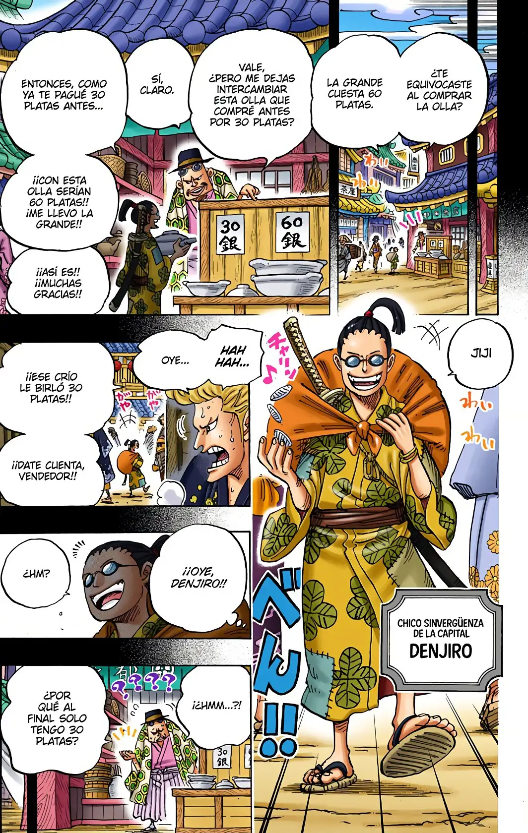 One Piece Capítulo 960 - Page 11