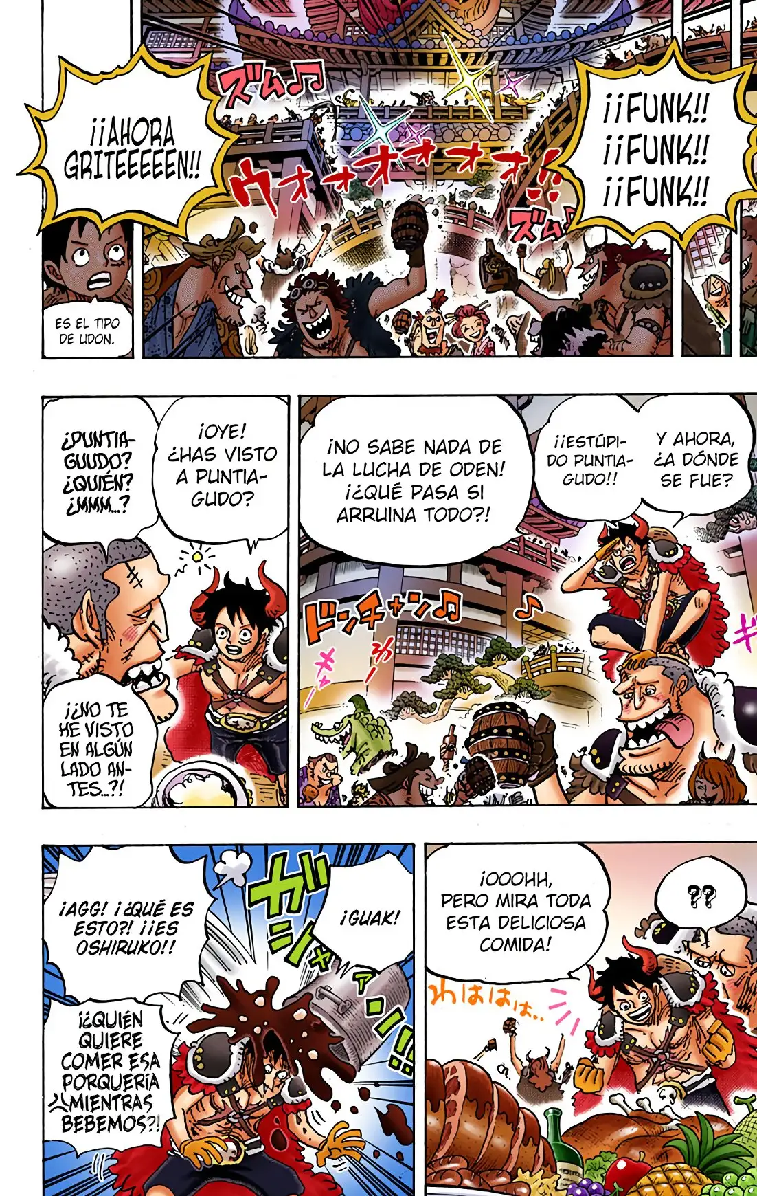 One Piece Capítulo 979 - Page 15