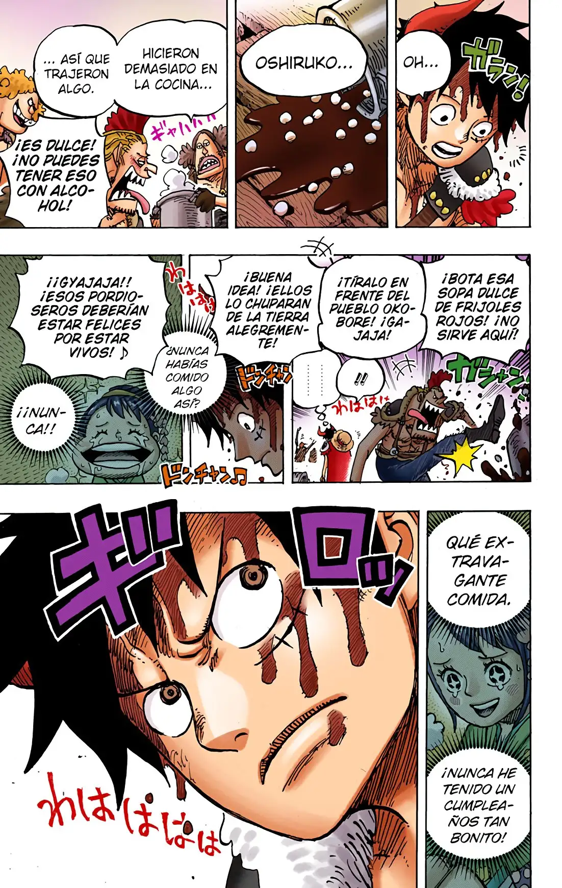 One Piece Capítulo 979 - Page 16
