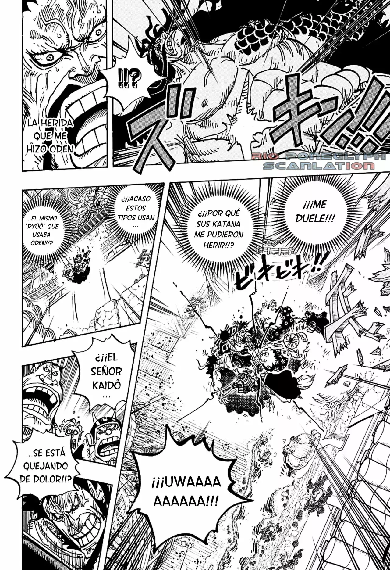 One Piece Capítulo 987.5 - Page 6