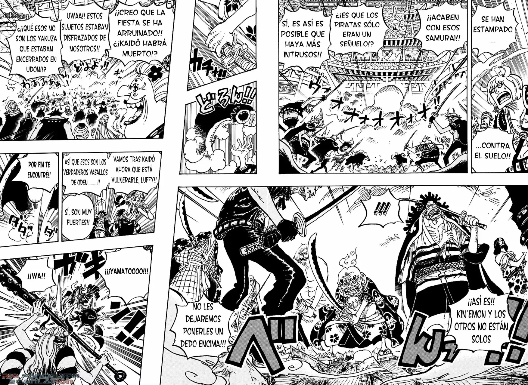 One Piece Capítulo 987.5 - Page 8