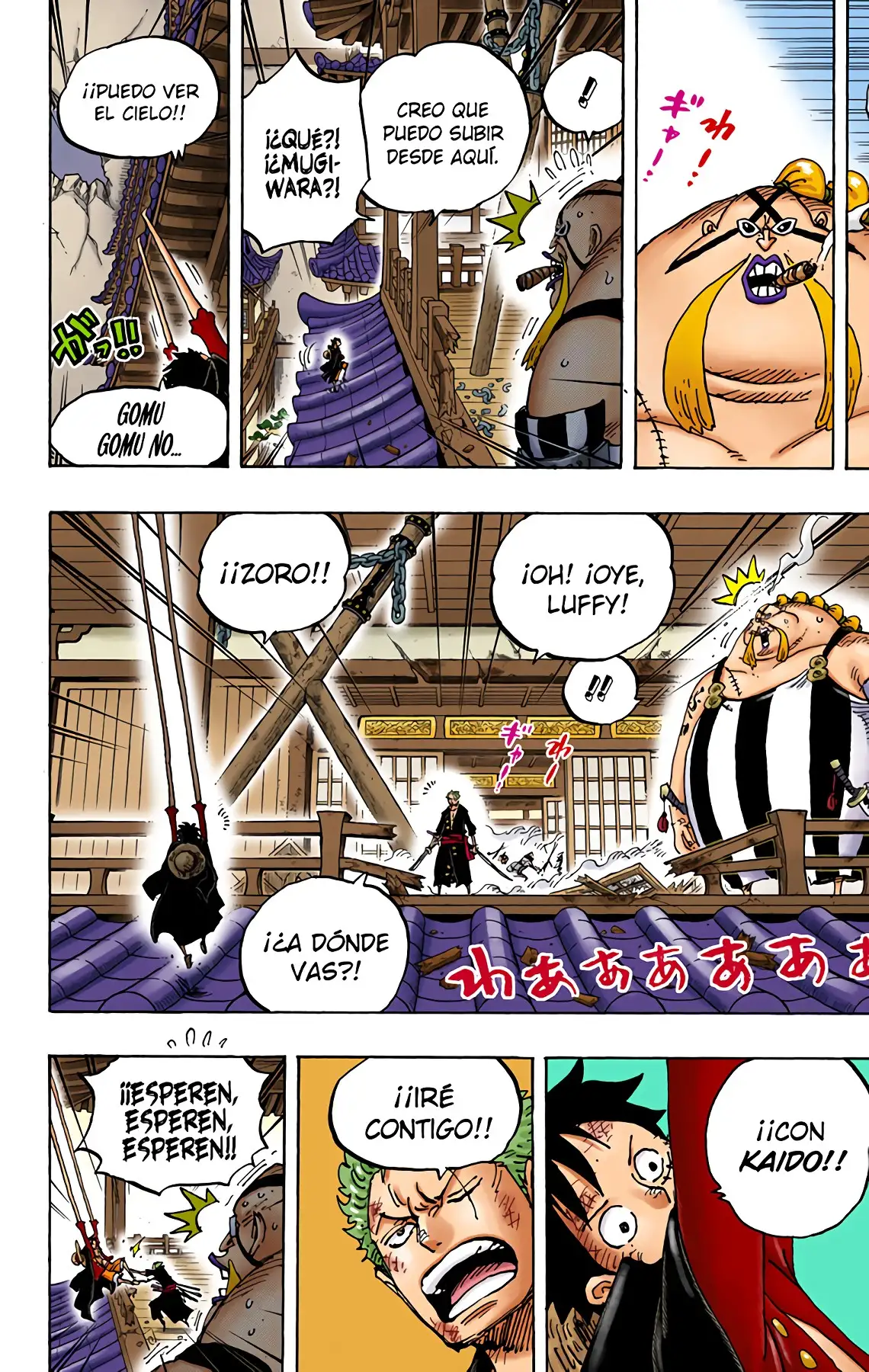 One Piece Capítulo 989 - Page 10