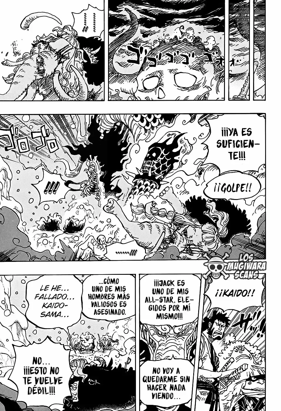 One Piece Capítulo 991.5 - Page 14