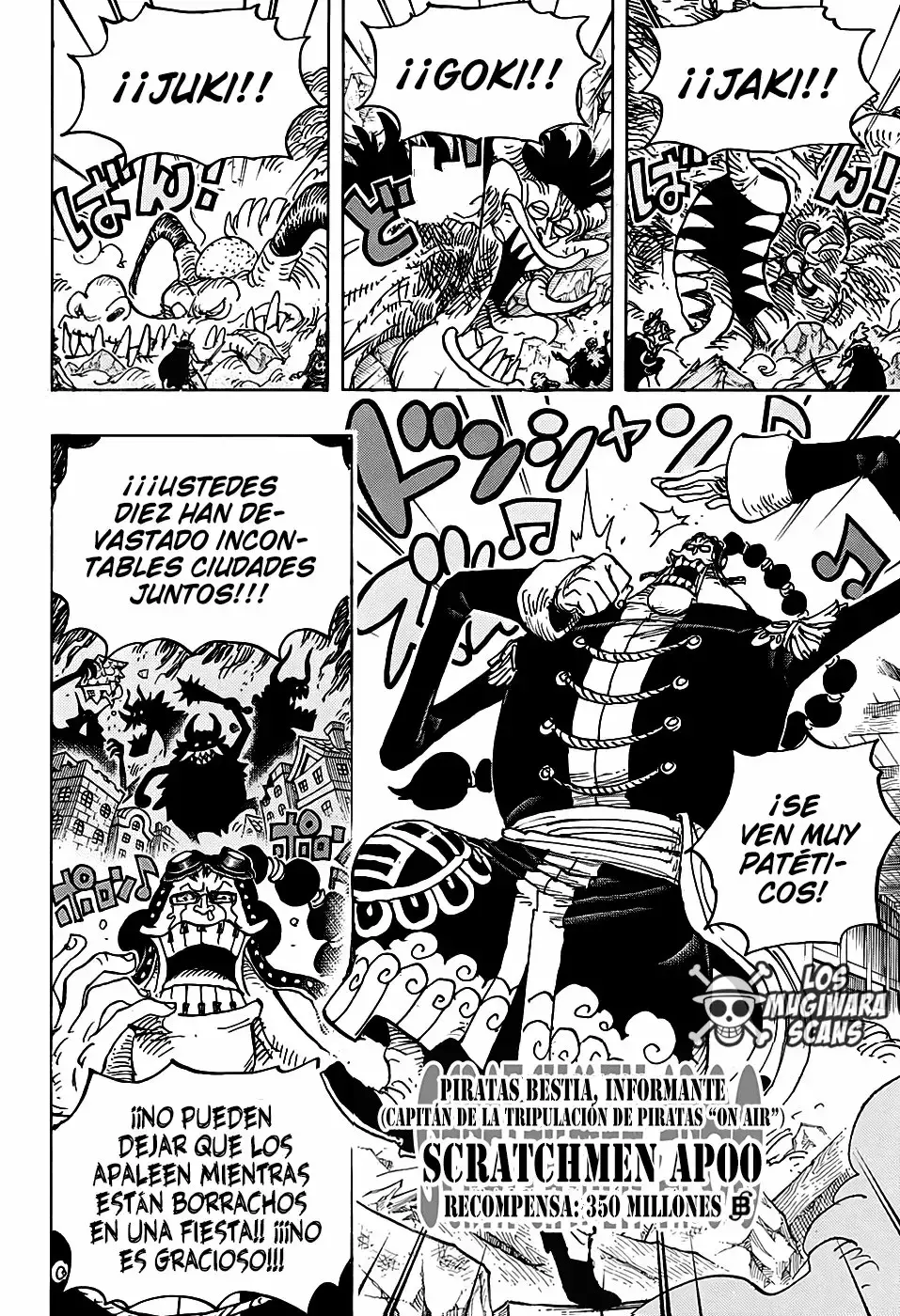 One Piece Capítulo 991.5 - Page 9