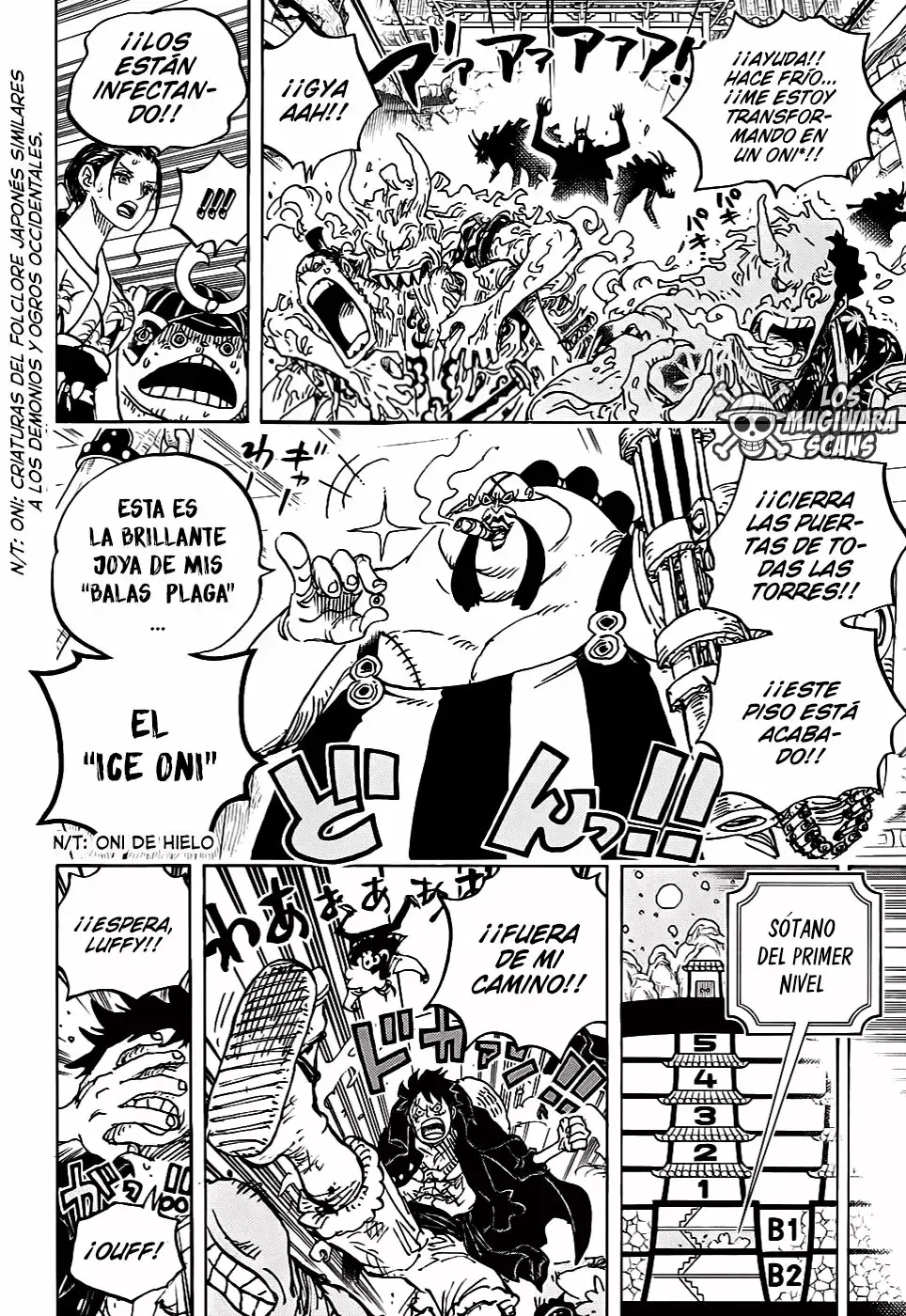 One Piece Capítulo 993.5 - Page 7