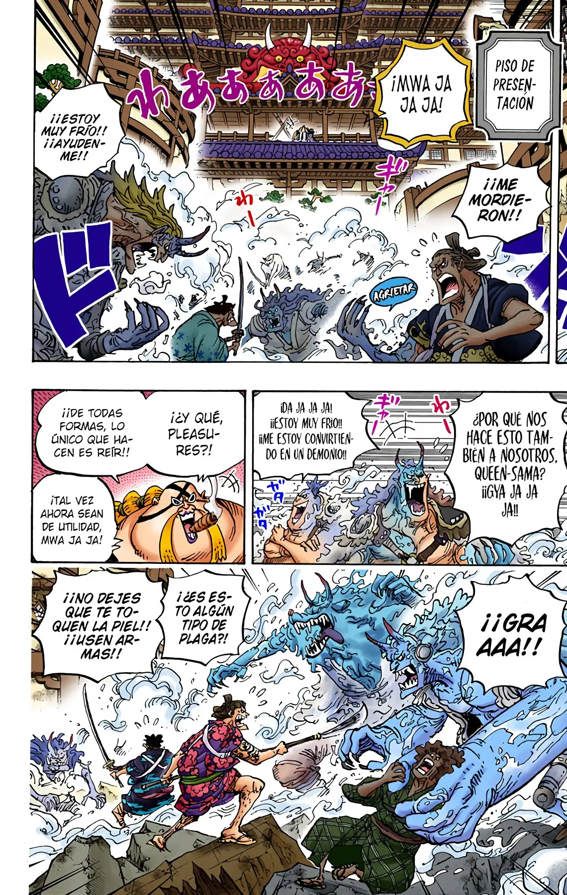 One Piece Capítulo 994 - Page 7