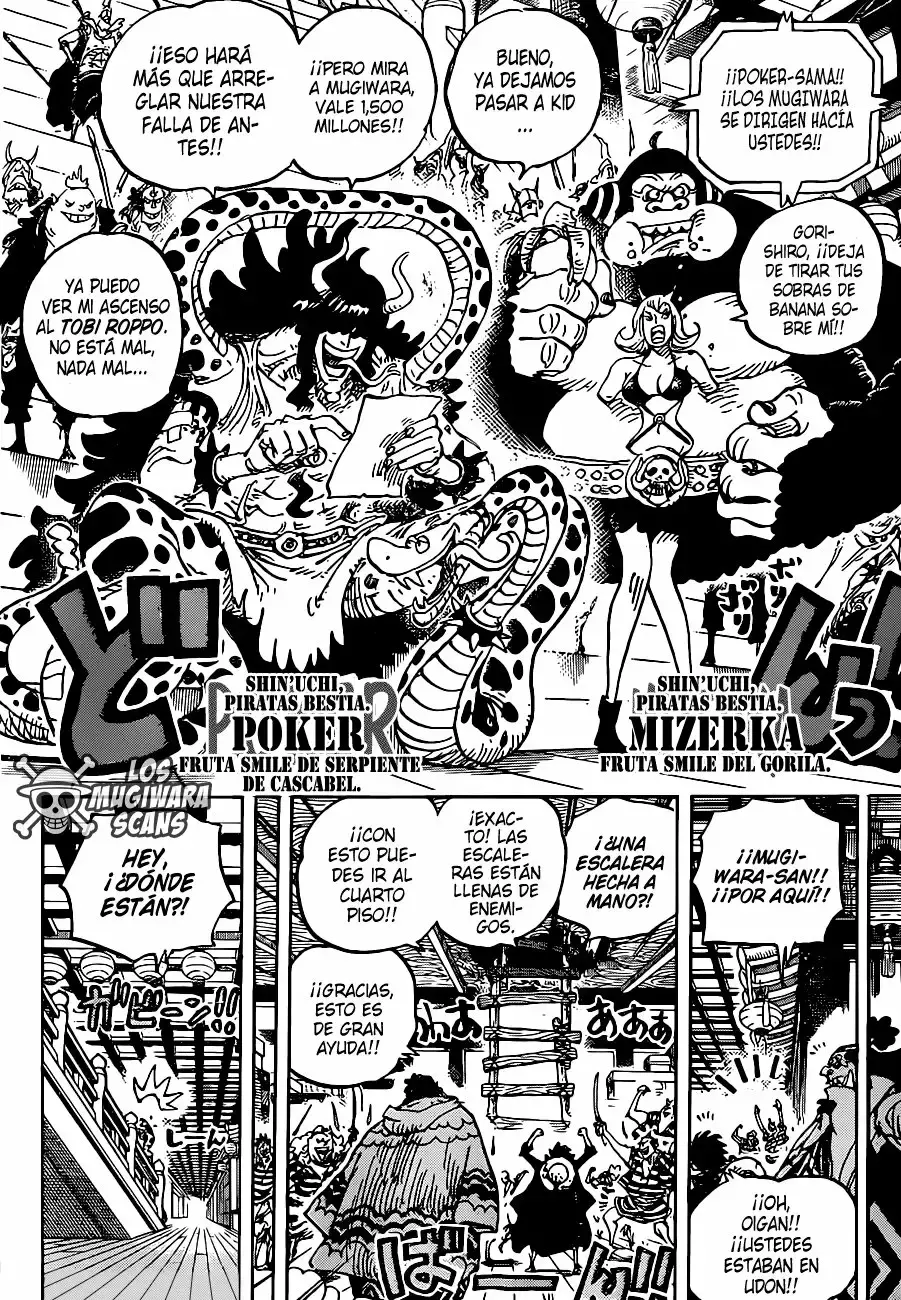 One Piece Capítulo 997.5 - Page 7