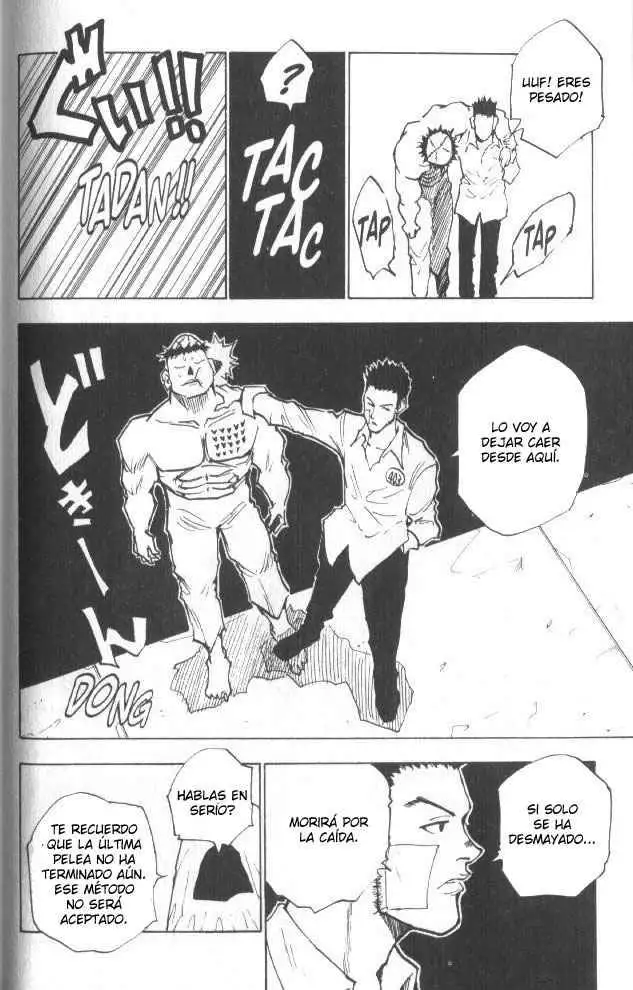 Hunter x Hunter Capítulo 20 - Page 13