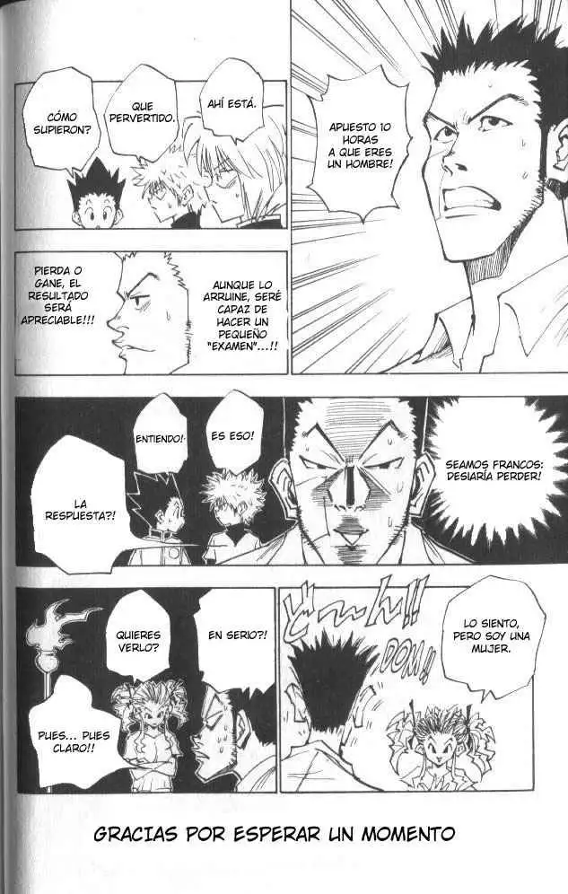 Hunter x Hunter Capítulo 20 - Page 17