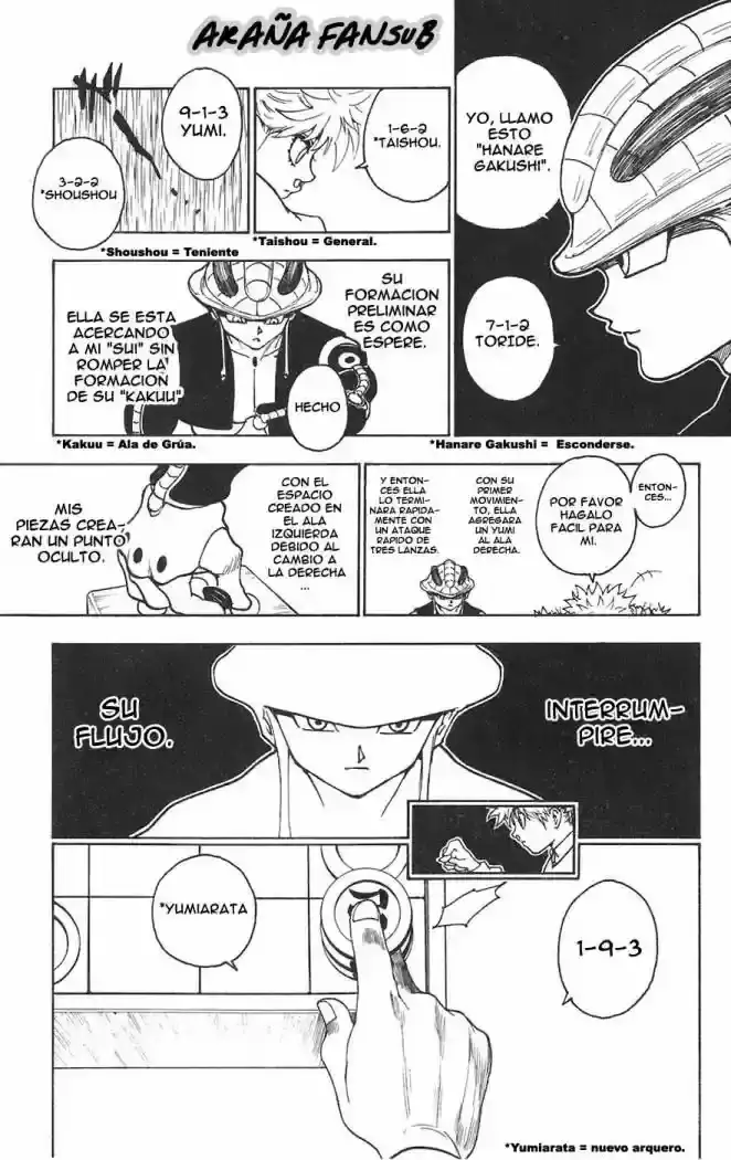 Hunter x Hunter Capítulo 246 - Page 14