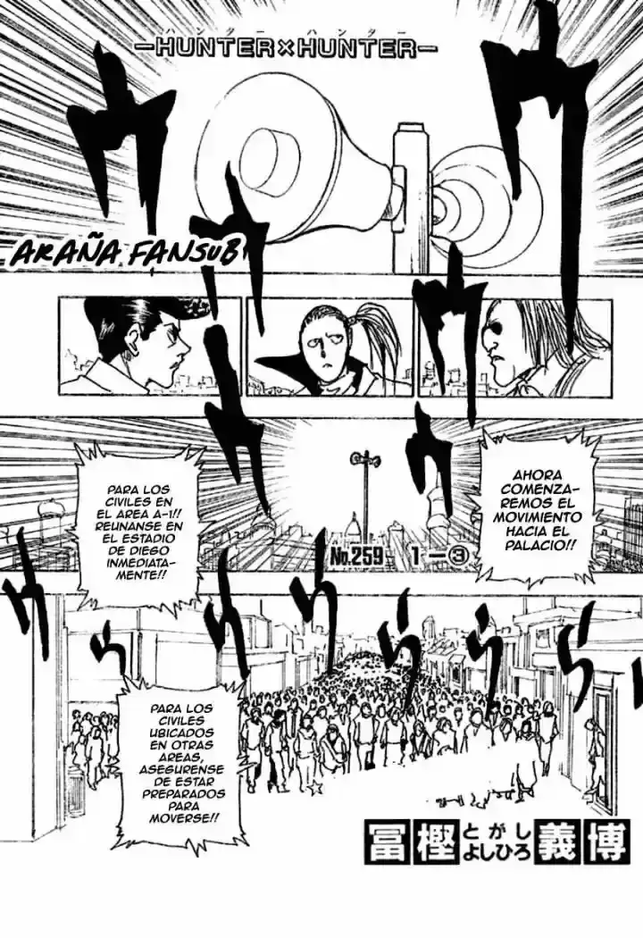 Hunter x Hunter Capítulo 259 - Page 1