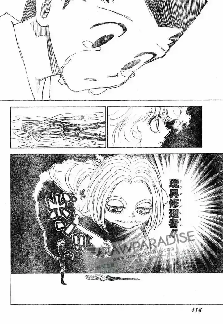 Hunter x Hunter Capítulo 305 - Page 22