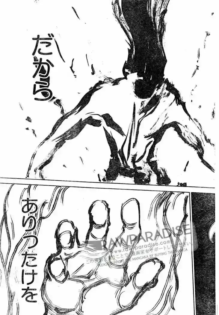 Hunter x Hunter Capítulo 305 - Page 33