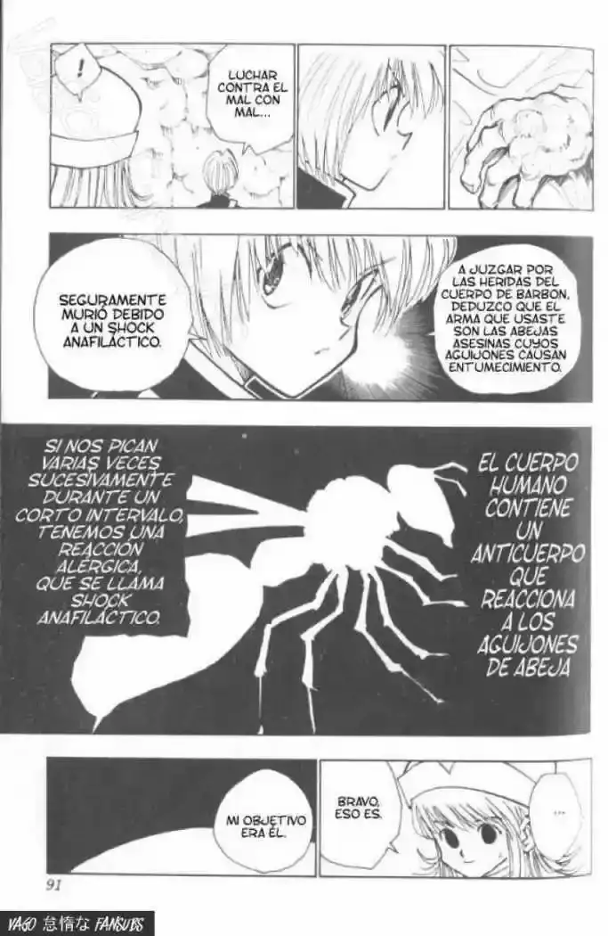 Hunter x Hunter Capítulo 31 - Page 6