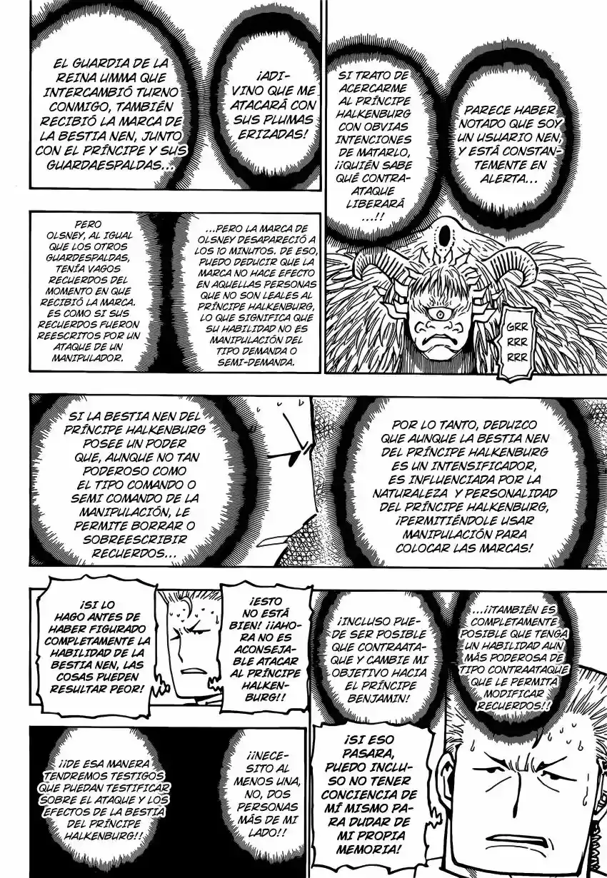 Hunter x Hunter Capítulo 375 - Page 6