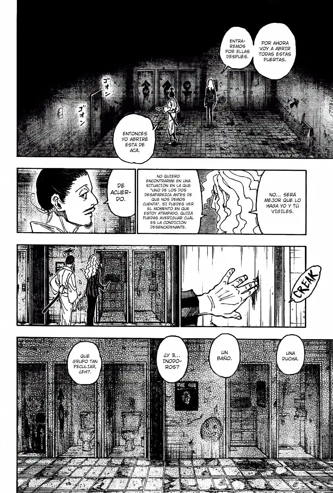 Hunter x Hunter Capítulo 398 - Page 17