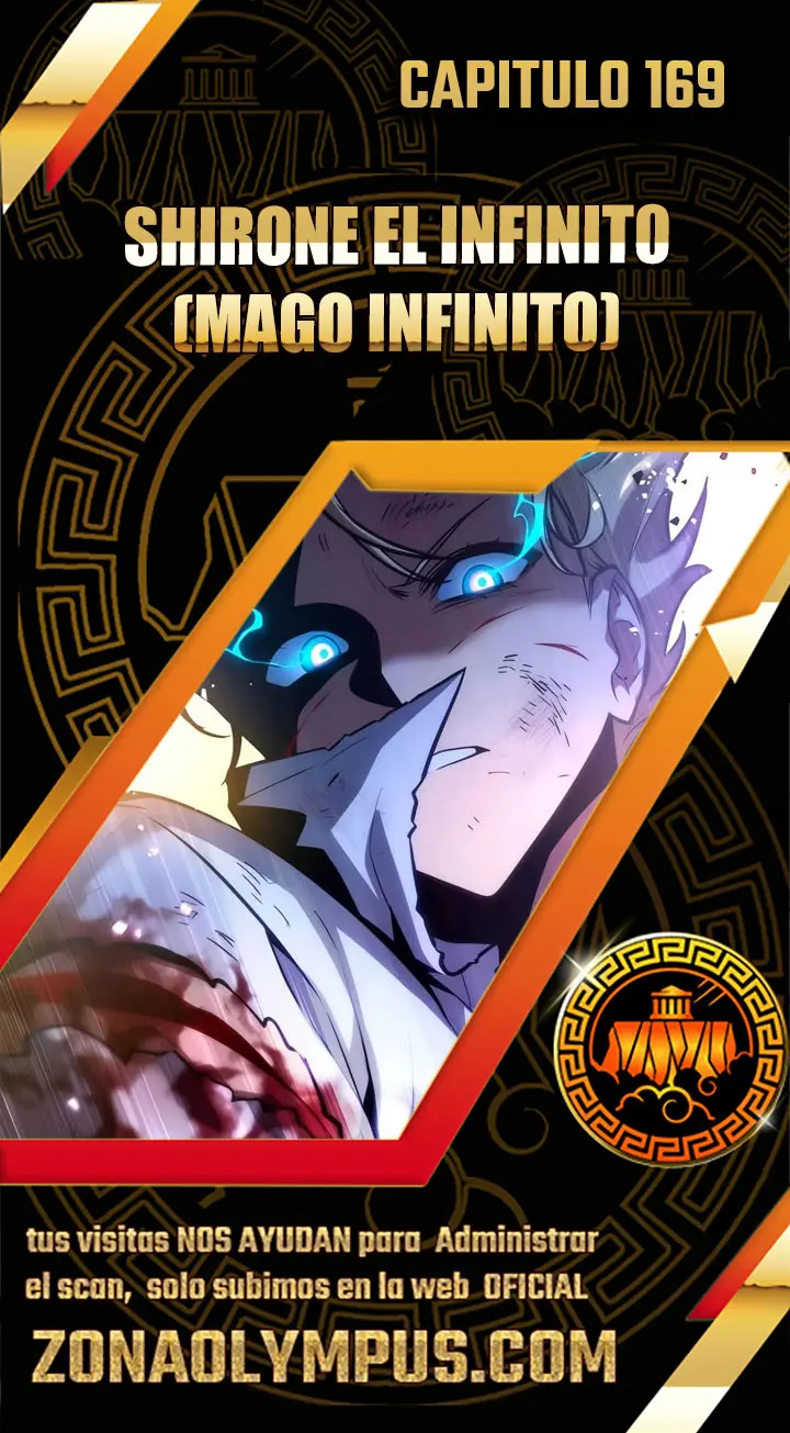 Mago Infinito Capítulo 169 - Page 1