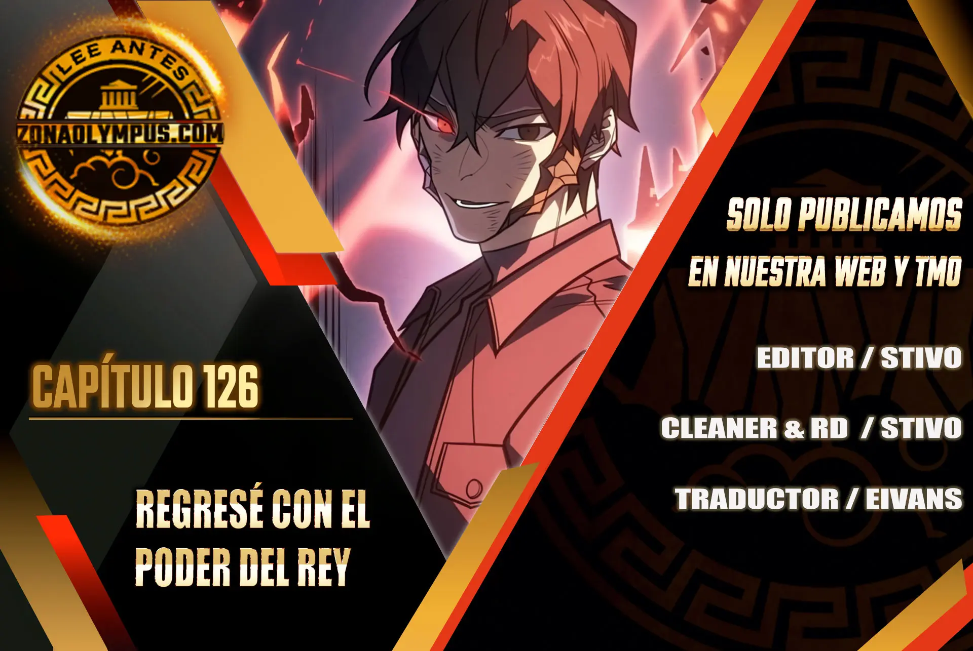 Regresé con el poder del Rey Capítulo 126 - Page 1