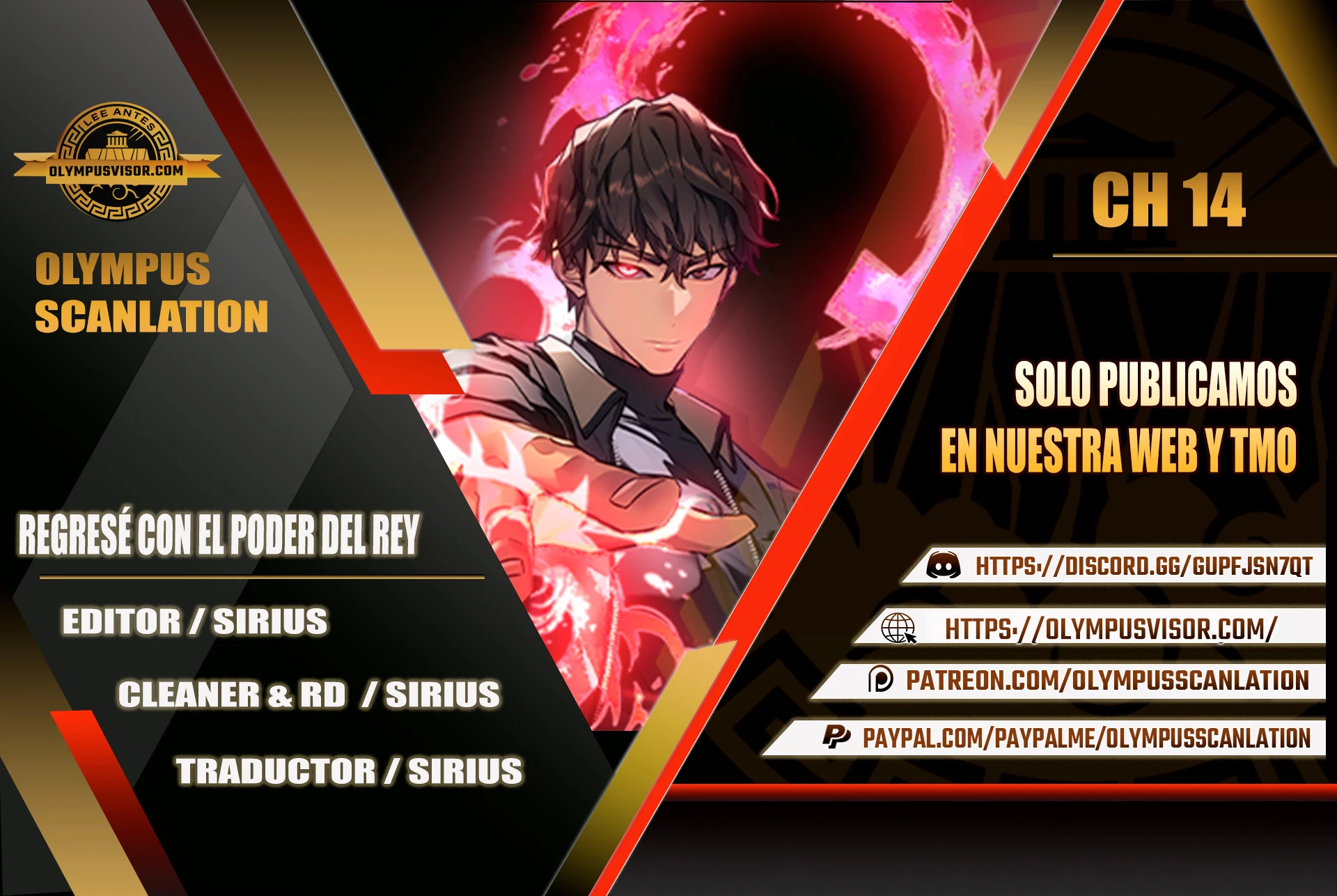 Regresé con el poder del Rey Capítulo 14 - Page 1