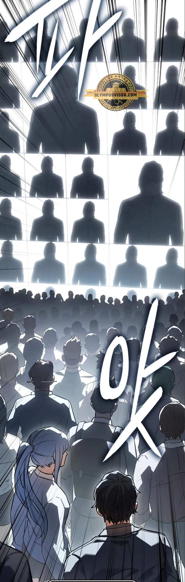 Regresé con el poder del Rey Capítulo 15 - Page 16