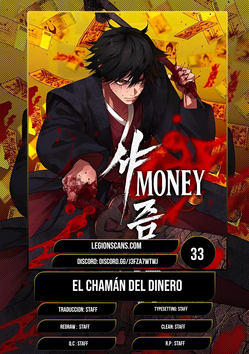 Chamán del dinero Capítulo 33 - Page 1