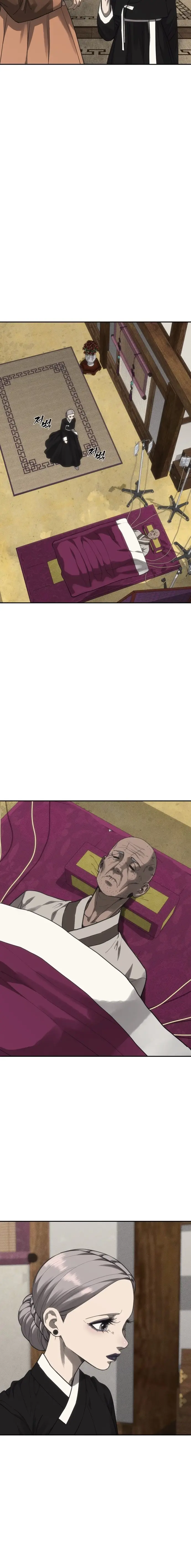 Chamán del dinero Capítulo 37 - Page 21