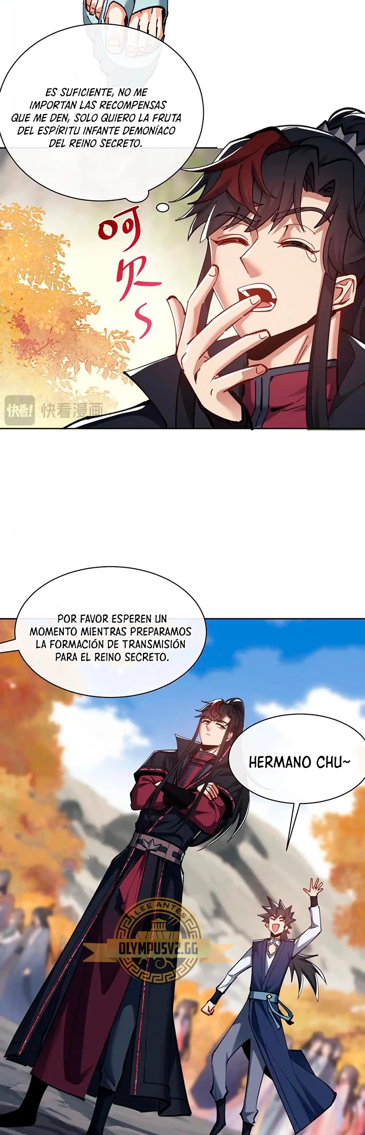 Maestra, este Discípulo Villano no puede ser el Hijo Sagrado Capítulo 15 - Page 17