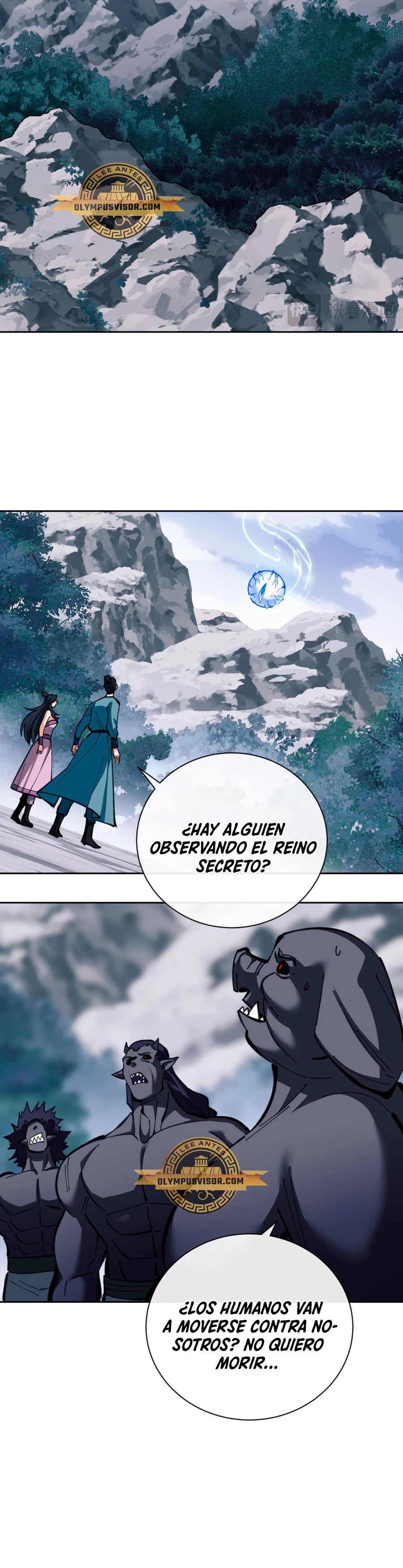 Maestra, este Discípulo Villano no puede ser el Hijo Sagrado Capítulo 18 - Page 36
